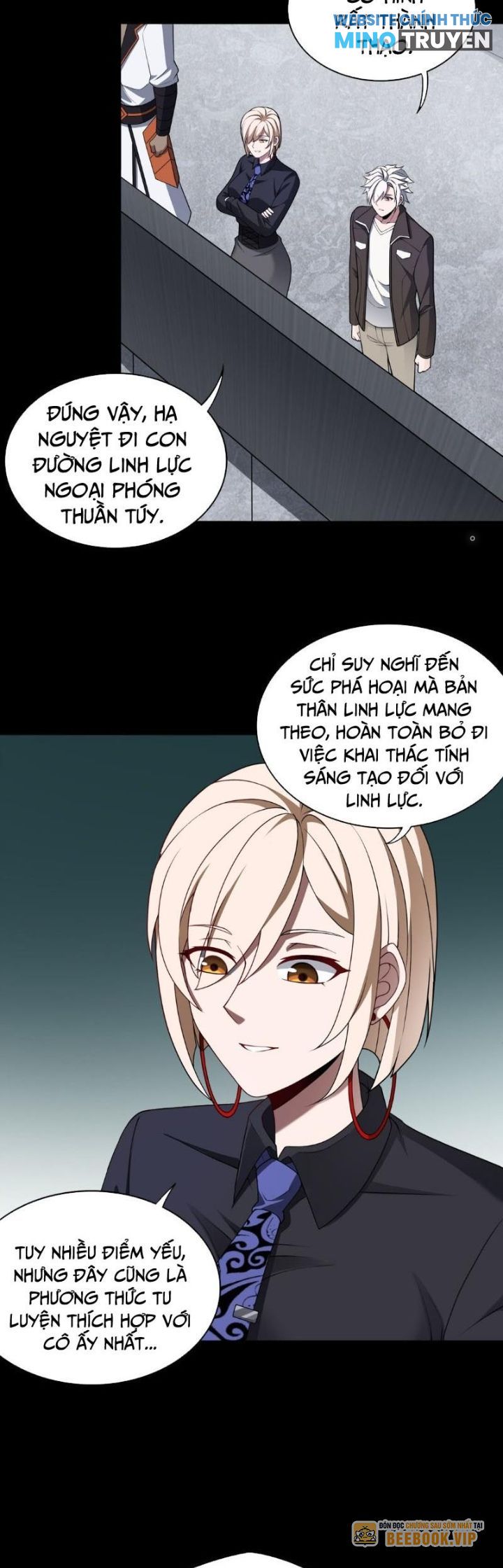 Đại Đạo Vô Danh: Chapter 57