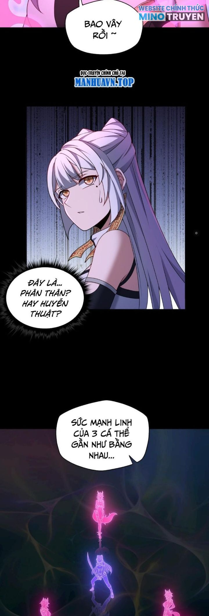 Đại Đạo Vô Danh: Chapter 57