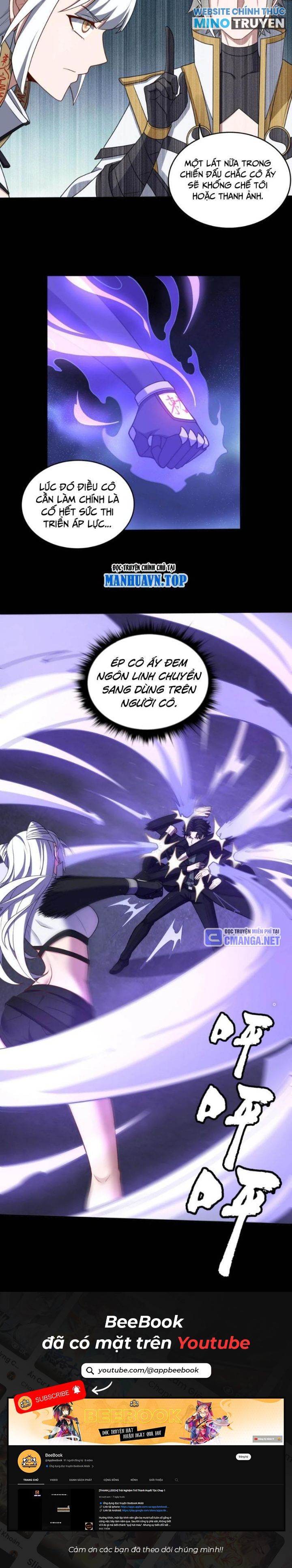 Đại Đạo Vô Danh: Chapter 60