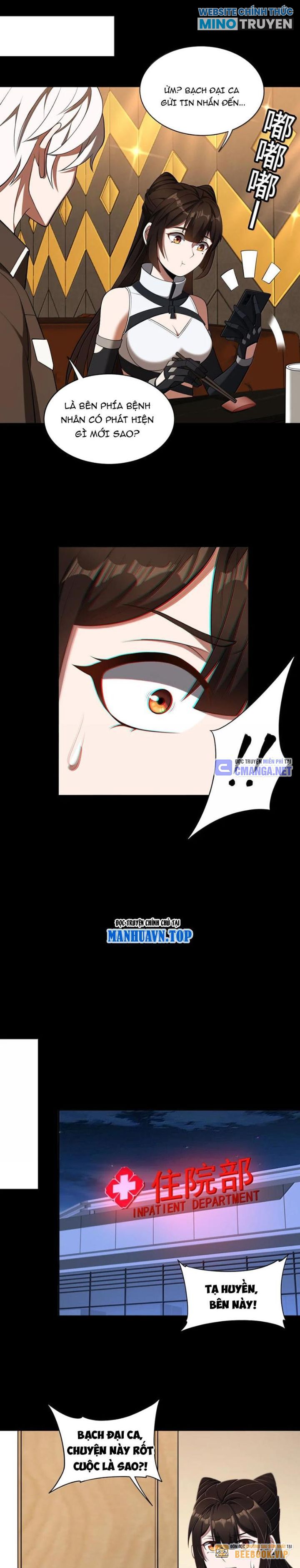 Đại Đạo Vô Danh: Chapter 62