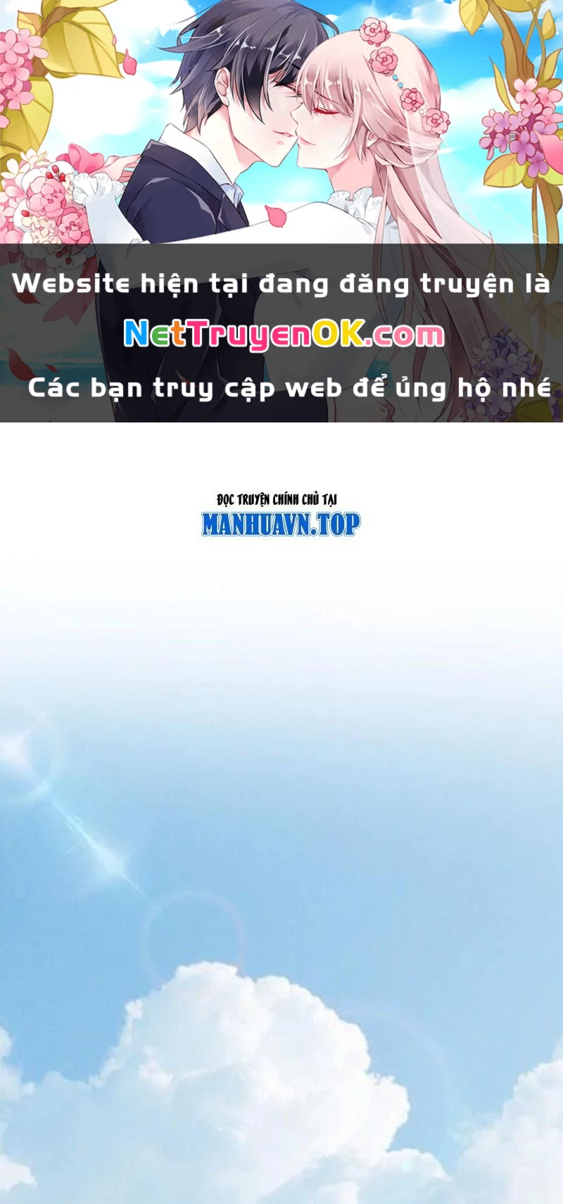 Đại Đạo Vô Danh: Chapter 63