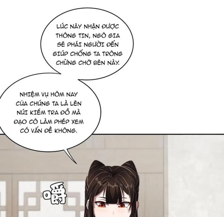 Đại Đạo Vô Danh: Chapter 65