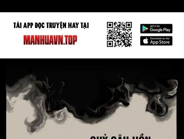 Đại Đạo Vô Danh: Chapter 66