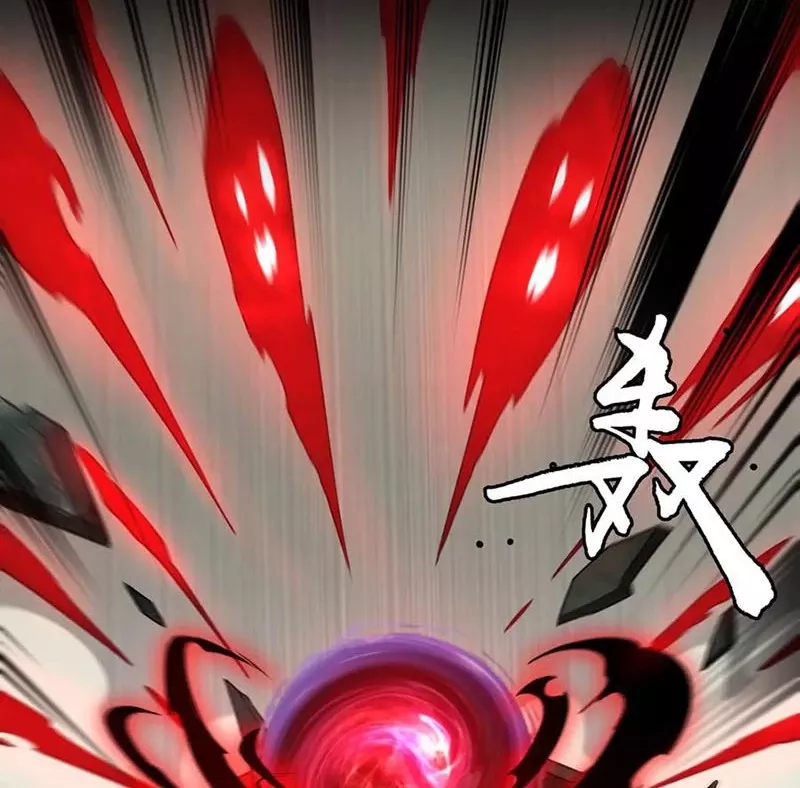 Đại Đạo Vô Danh: Chapter 70