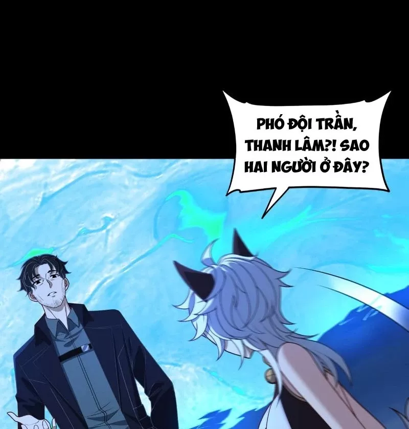 Đại Đạo Vô Danh: Chapter 73