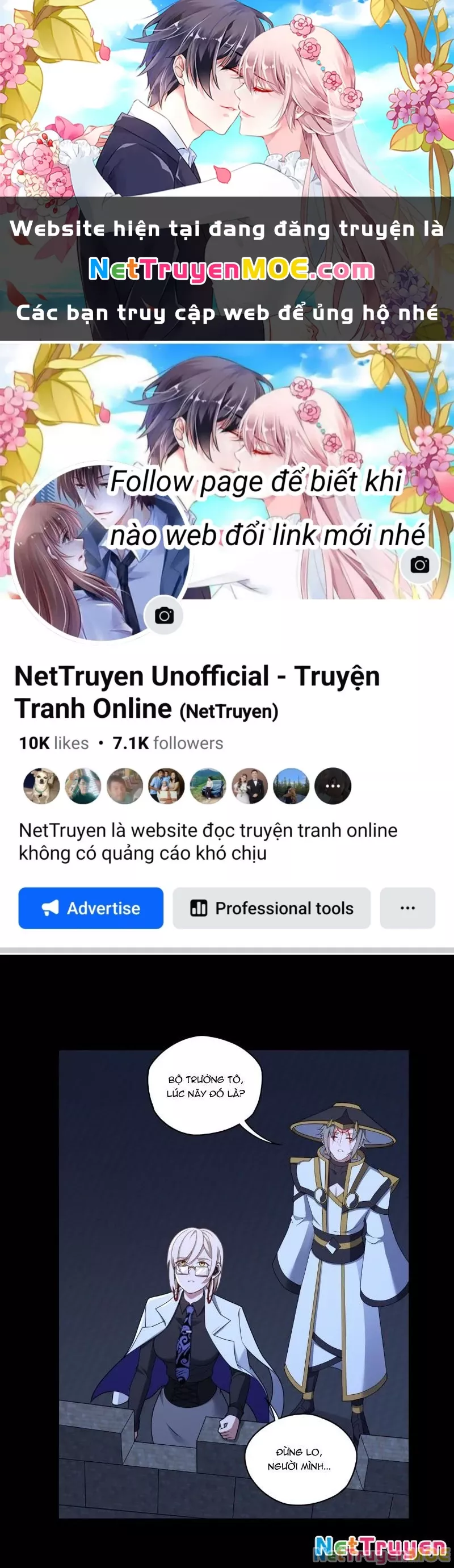 Đại Đạo Vô Danh: Chapter 74