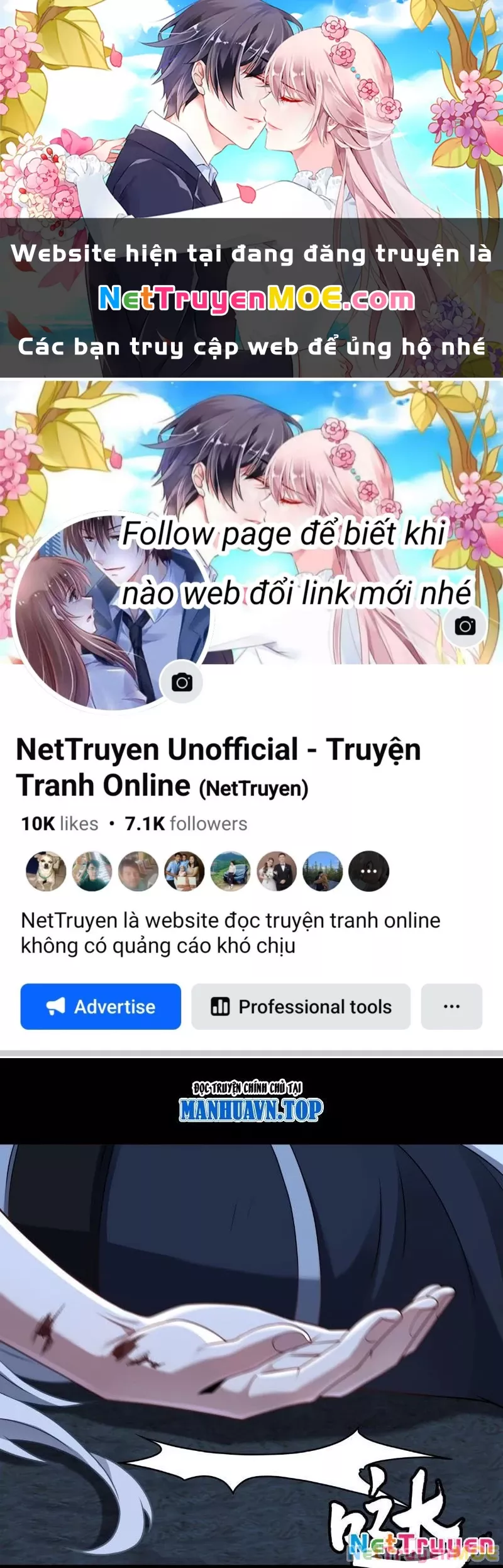 Đại Đạo Vô Danh: Chapter 76