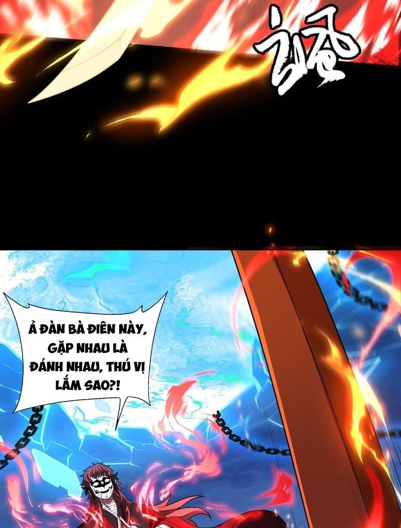 Đại Đạo Vô Danh: Chapter 77
