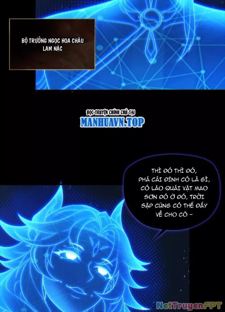 Đại Đạo Vô Danh: Chapter 79