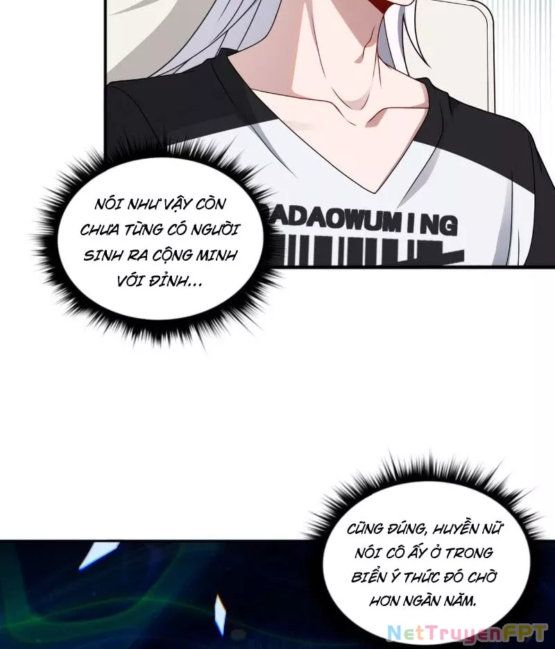 Đại Đạo Vô Danh: Chapter 80