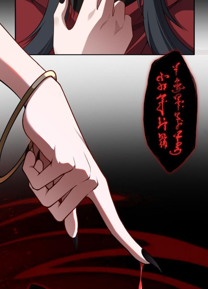 Đại Đạo Vô Danh: Chapter 81