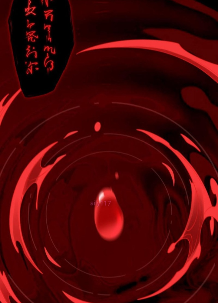 Đại Đạo Vô Danh: Chapter 81
