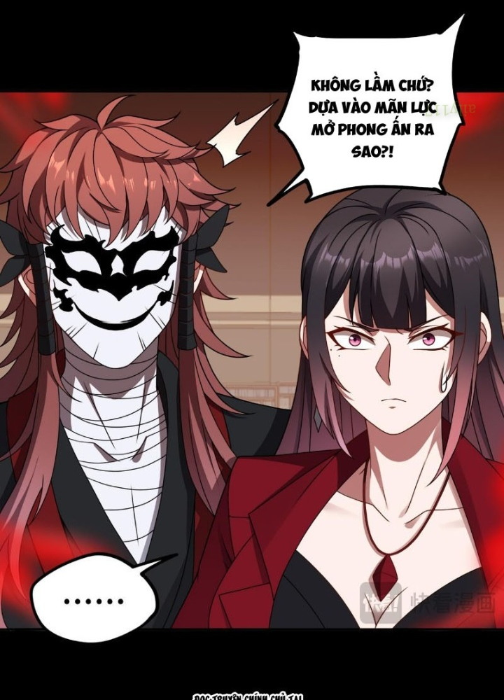 Đại Đạo Vô Danh: Chapter 81