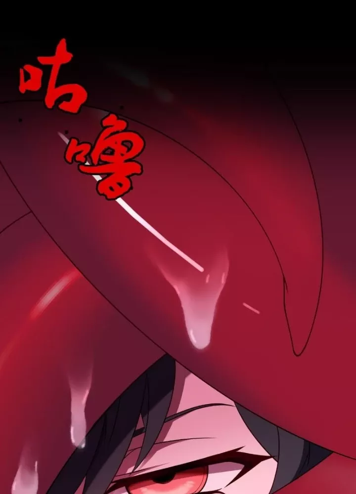 Đại Đạo Vô Danh: Chapter 82