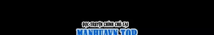 Đại Đạo Vô Danh: Chapter 82