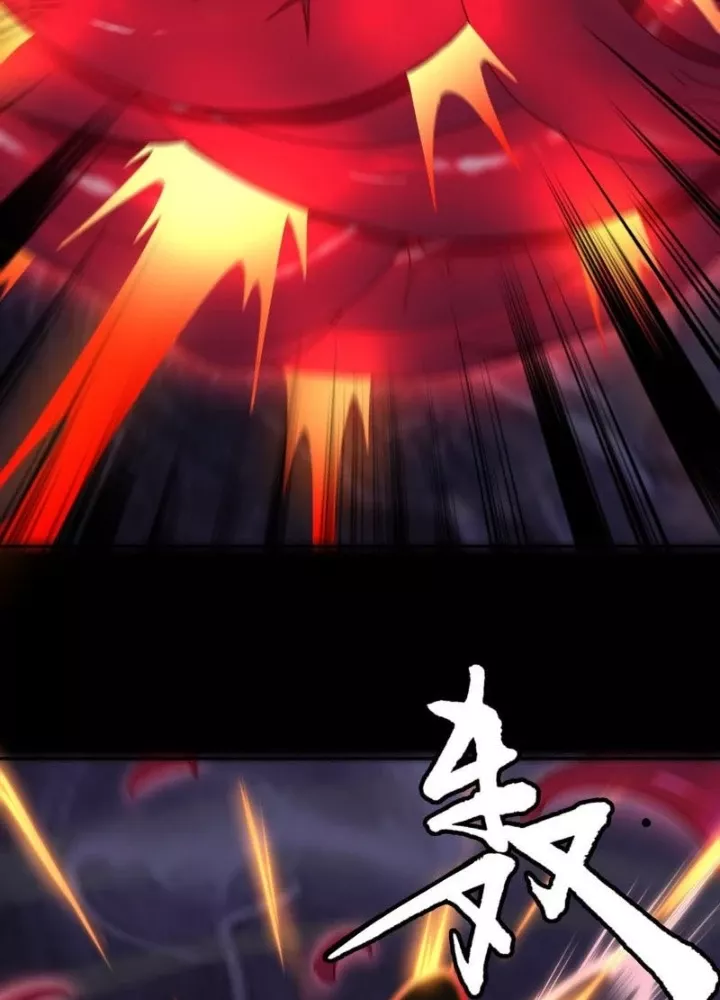Đại Đạo Vô Danh: Chapter 82