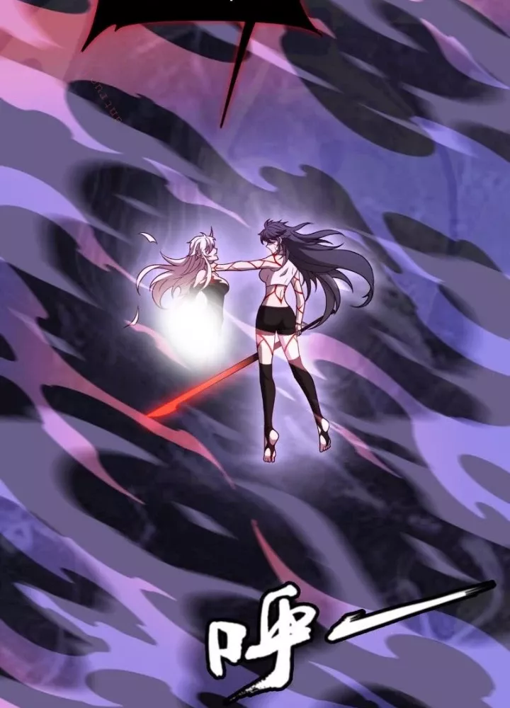 Đại Đạo Vô Danh: Chapter 82