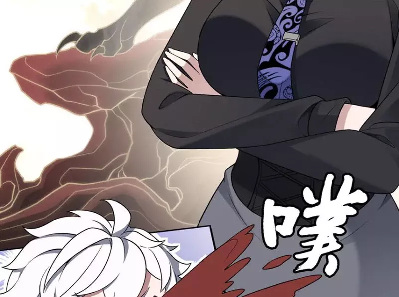 Đại Đạo Vô Danh: Chapter 83