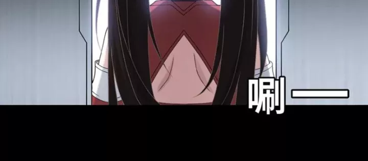 Đại Đạo Vô Danh: Chapter 84