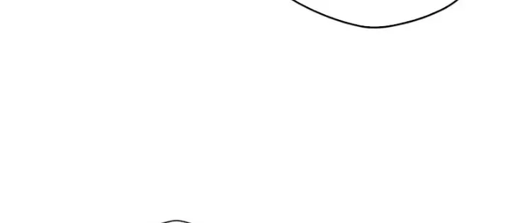 Đại Đạo Vô Danh: Chapter 86