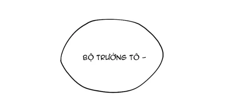 Đại Đạo Vô Danh: Chapter 86