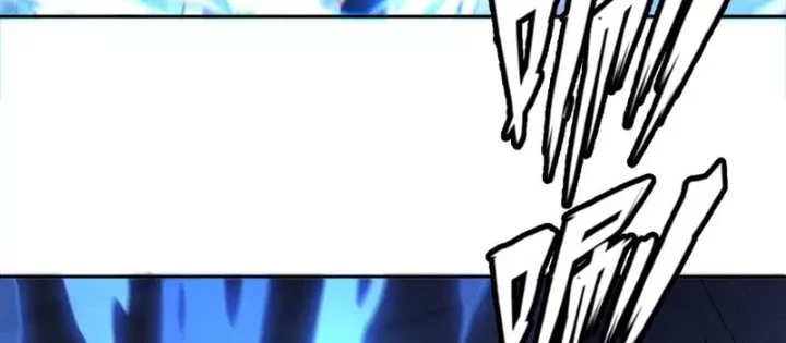 Đại Đạo Vô Danh: Chapter 86