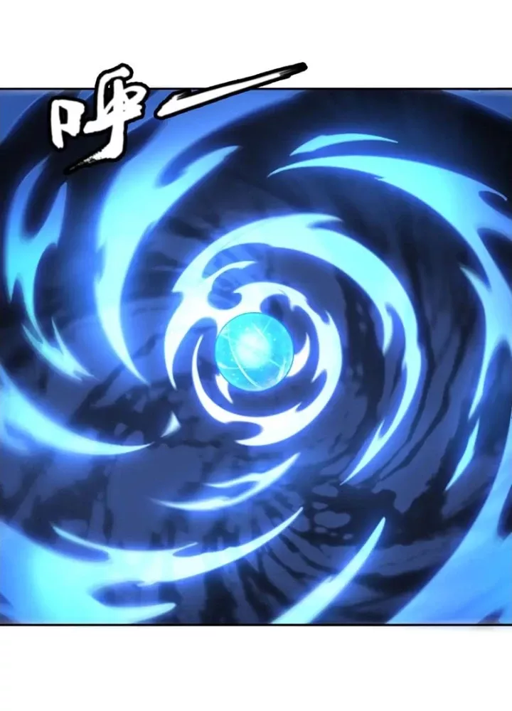 Đại Đạo Vô Danh: Chapter 86