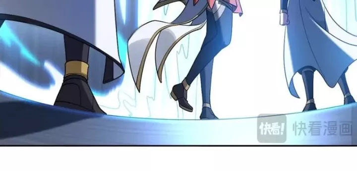 Đại Đạo Vô Danh: Chapter 86