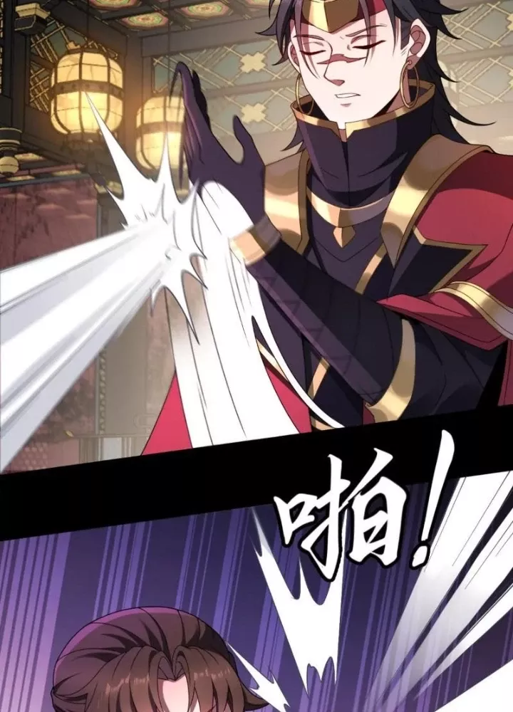 Đại Đạo Vô Danh: Chapter 88