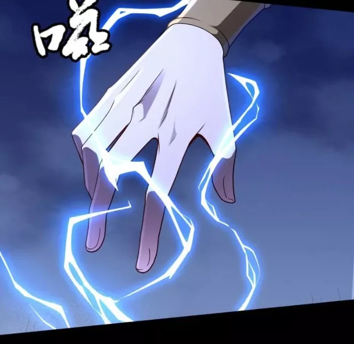 Đại Đạo Vô Danh: Chapter 89