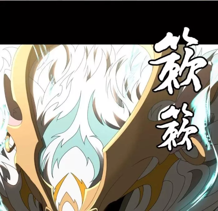 Đại Đạo Vô Danh: Chapter 89