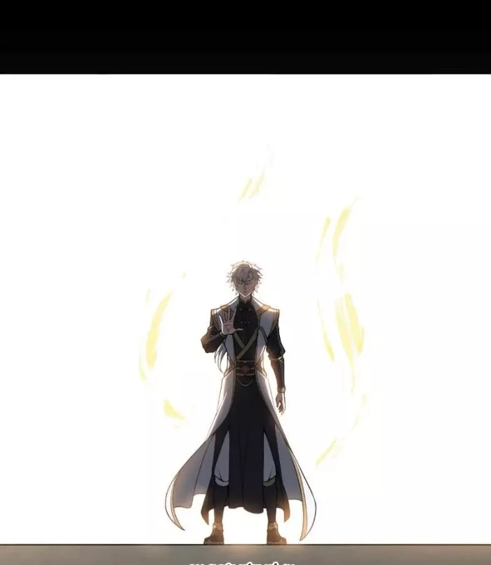 Đại Đạo Vô Danh: Chapter 89
