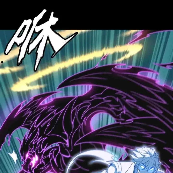 Đại Đạo Vô Danh: Chapter 90
