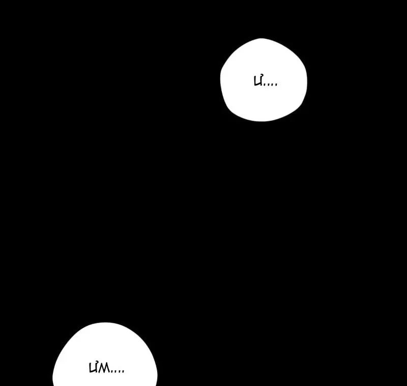 Đại Đạo Vô Danh: Chapter 91