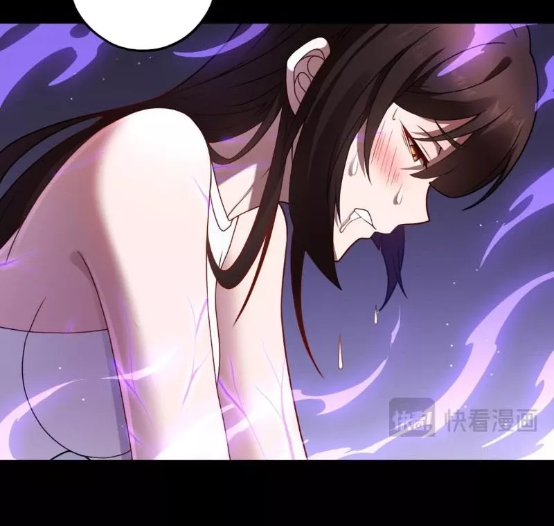 Đại Đạo Vô Danh: Chapter 91