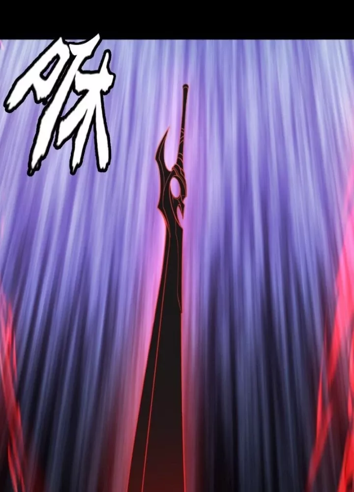 Đại Đạo Vô Danh: Chapter 92