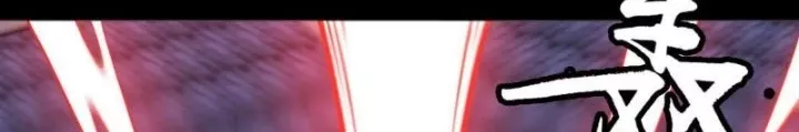 Đại Đạo Vô Danh: Chapter 92