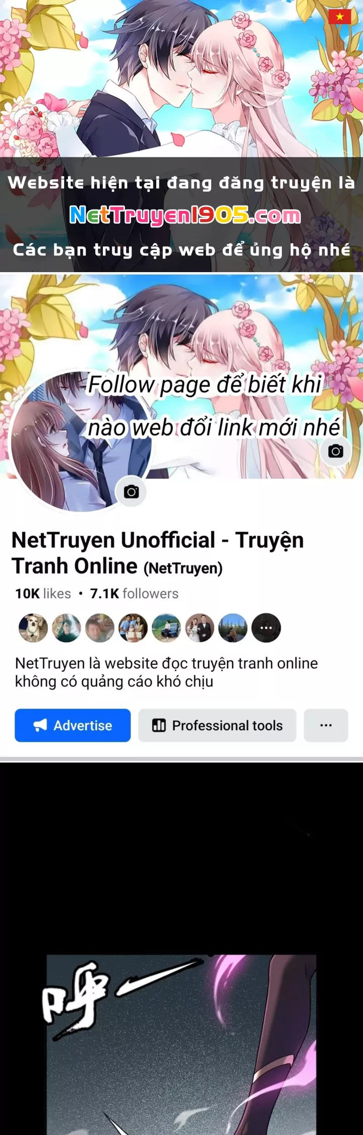 Đại Đạo Vô Danh: Chapter 94