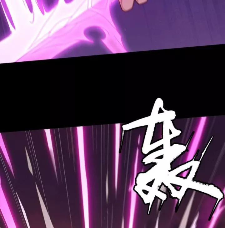 Đại Đạo Vô Danh: Chapter 94