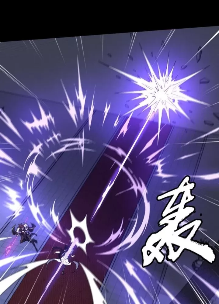 Đại Đạo Vô Danh: Chapter 95