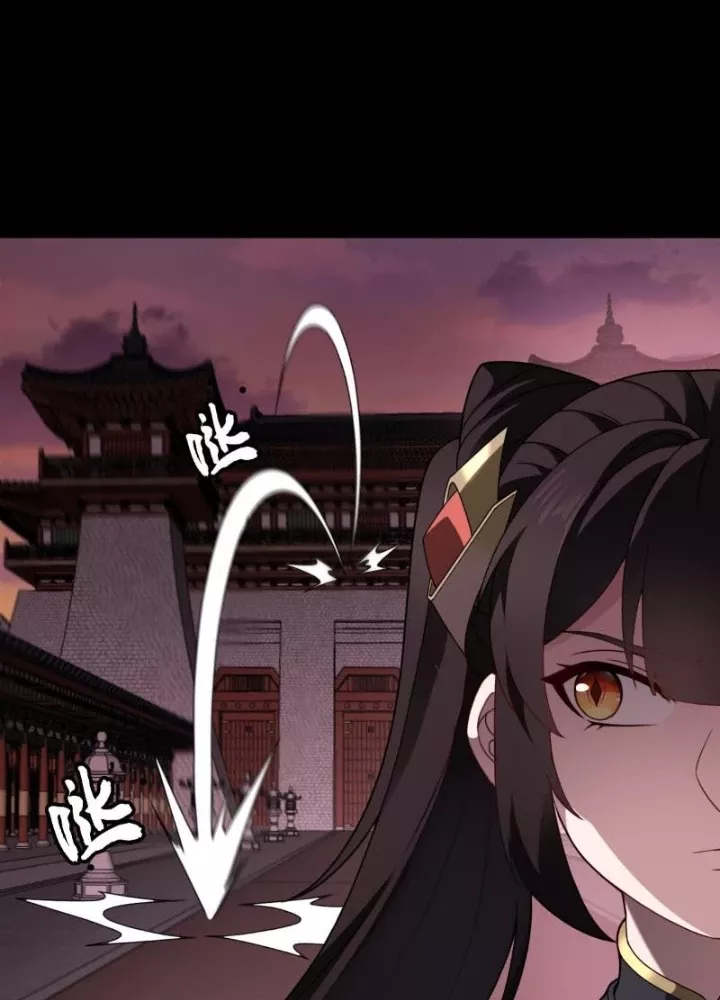 Đại Đạo Vô Danh: Chapter 95