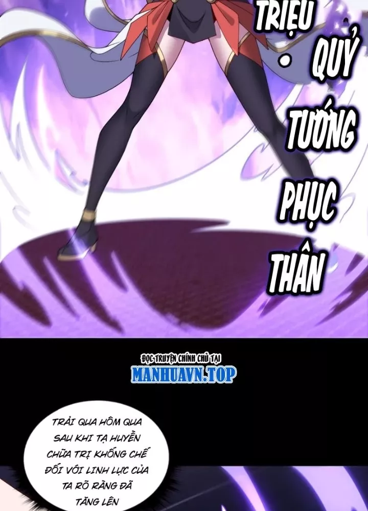 Đại Đạo Vô Danh: Chapter 95