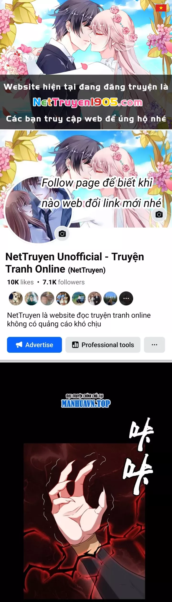 Đại Đạo Vô Danh: Chapter 96
