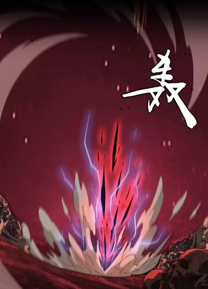 Đại Đạo Vô Danh: Chapter 96
