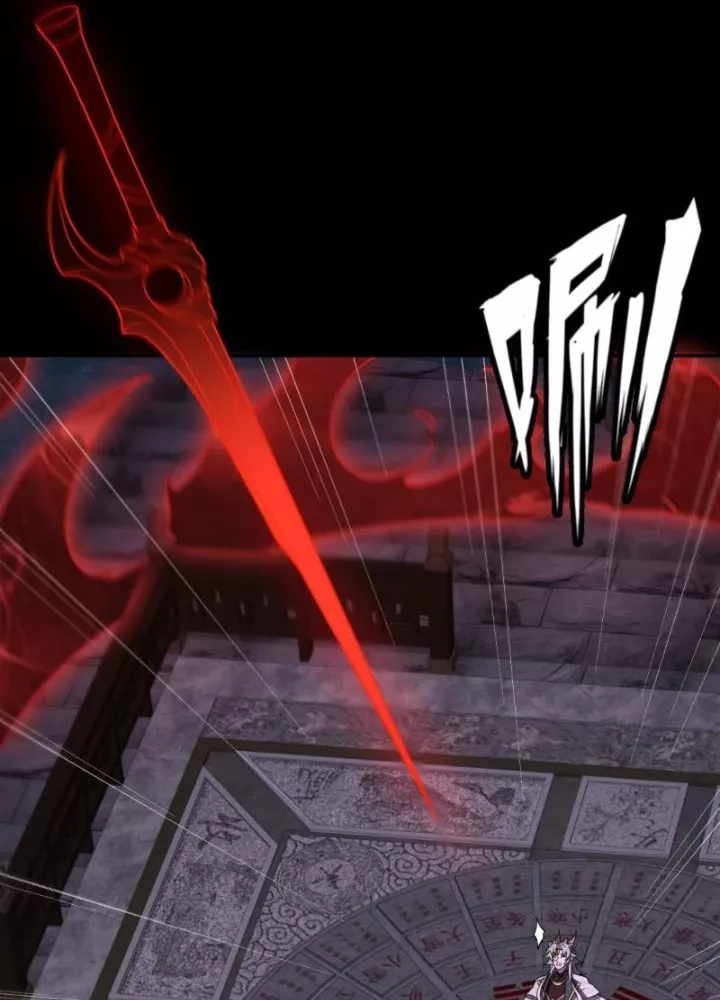 Đại Đạo Vô Danh: Chapter 96
