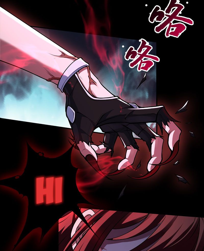 Đại Đạo Vô Danh: Chapter 99