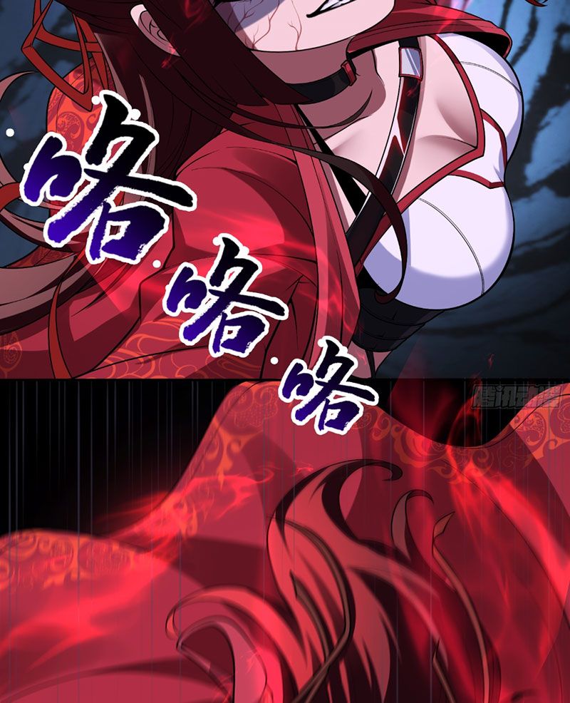 Đại Đạo Vô Danh: Chapter 99
