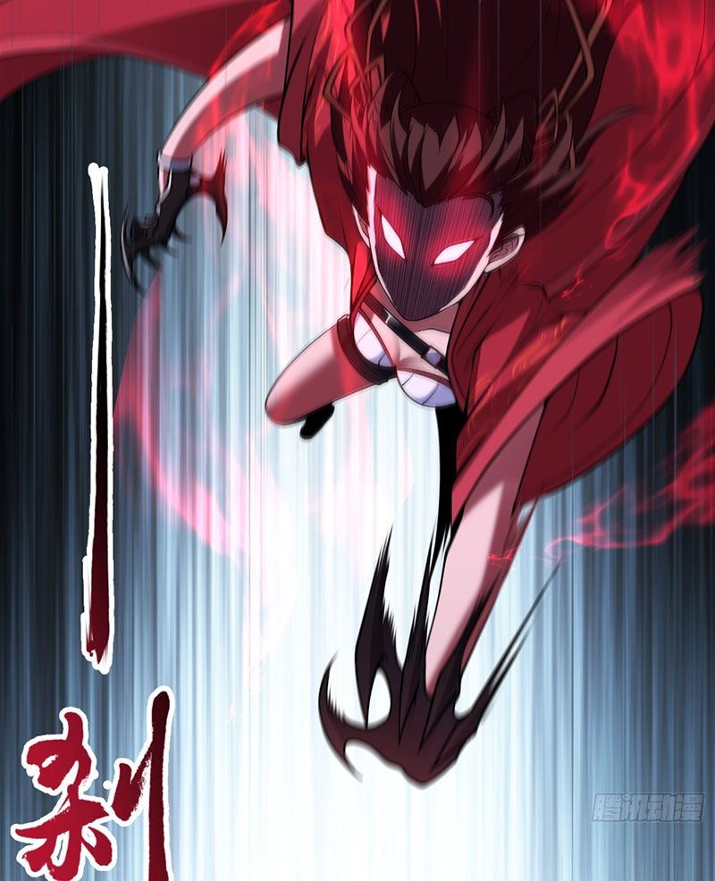 Đại Đạo Vô Danh: Chapter 99