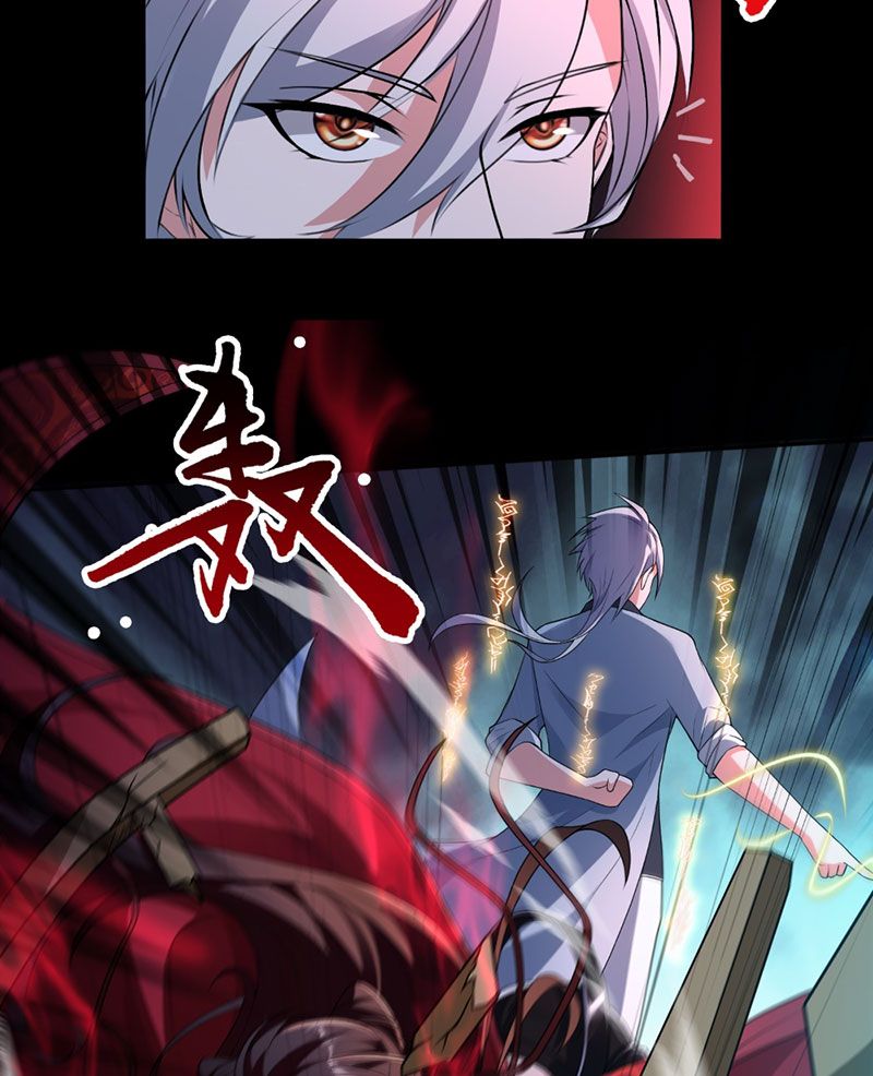 Đại Đạo Vô Danh: Chapter 99