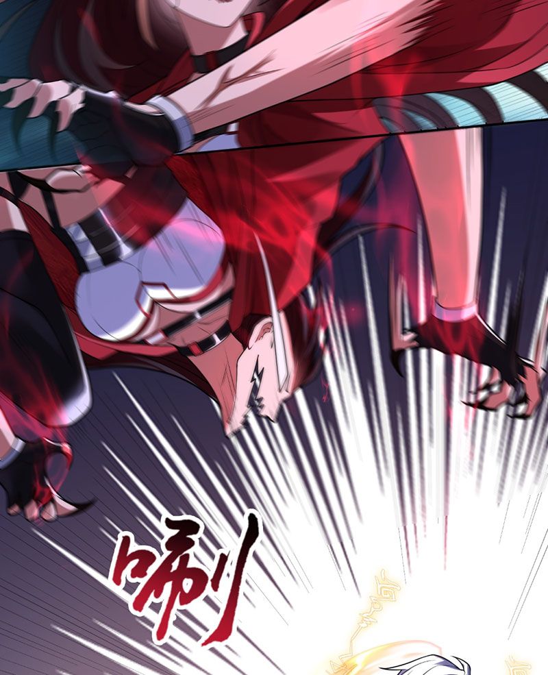 Đại Đạo Vô Danh: Chapter 99